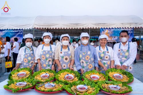 ภาพ No.117405:พิธีถวายภัตตาหารเป็นสังฆทาน แด่คณะพระธรรมยาตรา วันที่ 23 มกราคม พ.ศ. 2567 ณ อนุสรณ์สถานบางปลา อ.บางเลน จ.นครปฐม