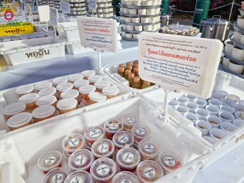 ภาพ No.108450:ถวายภัตตาหารเป็นสังฆทาน แด่คณะพระธรรมยาตราฯ ในโครงการธรรมยาตรากตัญญูบูชา มหาปูชนียาจารย์ พระมงคลเทพมุนี(สด จนฺทสโร) พระผู้ปราบมาร อนุสรณ์สถาน 7 แห่ง ปีที่ 12 วันที่ 7 มกราคม พ.ศ. 2567 ณ อนุสรณ์สถานโลตัสแลนด์ จ.สุพรรณบุรี