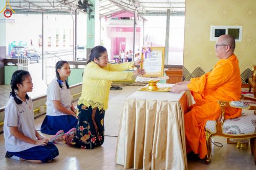 ภาพ No.104797:วันรวมพลังเด็กดี V-star ผู้นำฟื้นฟูศีลธรรมโลก จังหวัดพังงา วันที่ 22 ธันวาคม พ.ศ. 2566 ณ โรงเรียนอนุบาลพังงา