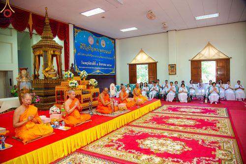ภาพ No.184633:โครงการบรรพชาอุปสมบทหมู่ บูชาธรรมมหาปูชนียาจารย์ ณ วัดพระพุทธบาท ราชวรมหาวิหาร ต.ขุนโขลน อ.พระพุทธบาท จ.สระบุรี  วันที่ 8 ธันวาคม พ.ศ. 2567