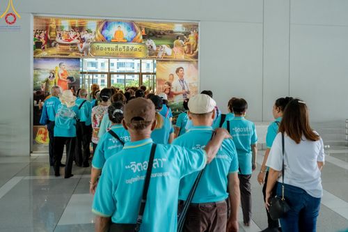 ภาพ No.150491:ชมรมจิตอาสาอนุรักษ์สิ่งแวดล้อม จัดกิจกรรมสหวาระเดือนเกิด ประจำเดือน สิงหาคม วันจันทร์ที่ 26 สิงหาคม พ.ศ. 2567