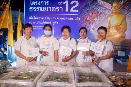 ภาพ No.116279:พิธีถวายภัตตาหารเป็นสังฆทาน แด่คณะพระธรรมยาตรา ปีที่ 12 วันที่ 21 มกราคม พ.ศ. 2567 ณ วัดโบสถ์(บน) บางคูเวียง จ.นนทบุรี
