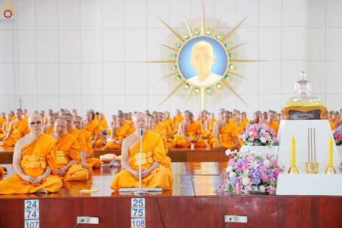 ภาพ No.248521:วันที่ 27 กันยายน พ.ศ. 2568 พิธีถวายเมนูสวรรค์เพื่อการบรรลุธรรม ณ หอฉันคุณยายอาจารย์ฯ วัดพระธรรมกาย