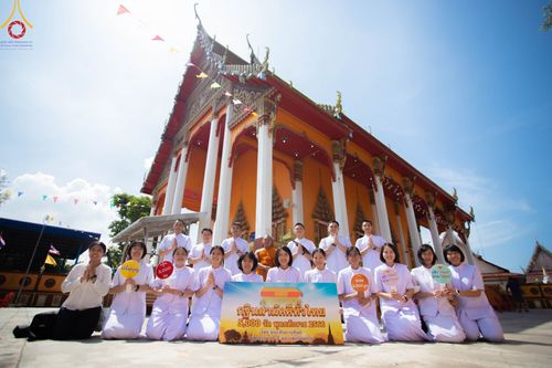 ภาพ No.92941:พิธีทอดกฐินสามัคคีทั่วไทย 5,000 วัด โดยคณะศิษยานุศิษย์วัดพระธรรมกาย  น้อมบูชาธรรม 79 ปี หลวงพ่อธัมมชโย  ณ วัดเตาปูน จ.ชลบุรี วันที่ 8 พฤศจิกายน พ.ศ. 2566