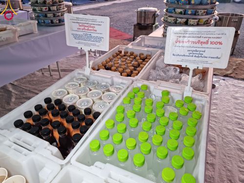 ภาพ No.109883:ถวายภัตตาหารเป็นสังฆทาน แด่คณะพระธรรมยาตราฯ ปีที่ 12 วันที่ 11 มกราคม พ.ศ. 2567 ณ อนุสรณ์สถานคลองบางนางแท่น  อ.สามพราน จ.นครปฐม