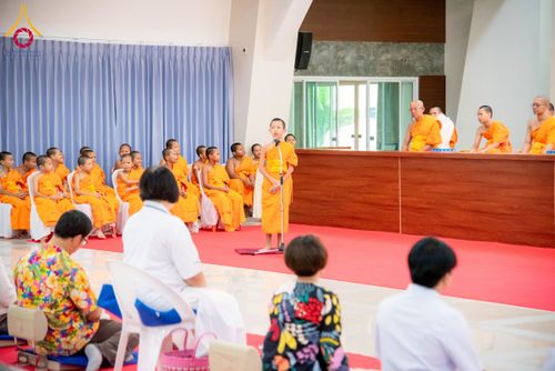 ภาพ No.218048:วันอาทิตย์ที่ 13 เมษายน พ.ศ. 2568 พิธีตักบาตรฉลองสามเณรใหม่ 75 รูป เนื่องในวันสงกรานต์ (โครงการบรรพชาสามเณรฟื้นฟูพระพุทธศาสนาทั่วไทย ประจำปีพุทธศักราช 2568) ณ ศูนย์ปฏิบัติธรรมระยอง(บ้านช่องลม) ตำบลบางบุตร อำเภอบ้านค่าย จังหวัดระยอง