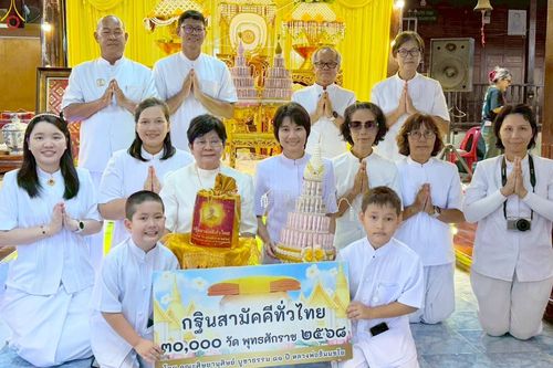 ภาพ No.282826:วันที่ 12 ตุลาคม พ.ศ. 2568 พิธีทอดกฐินสามัคคีทั่วไทย 30,000 วัด  โดยคณะศิษยานุศิษย์ บูชาธรรม 81 ปี  หลวงพ่อธัมมชโย ณ วัดลังกา อ.อัมพวา จ.สมุทรสงคราม