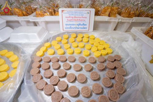 ภาพ No.306981:วันที่ 31 มกราคม พ.ศ. 2569 พิธีถวายภัตตาหารเป็นสังฆทาน แด่พระธรรมยาตรา ณ วัดพระธรรมกาย  จังหวัดปทุมธานี ในโครงการธรรมยาตรา กตัญญูบูชา มหาปูชนียาจารย์ พระมงคลเทพมุนี(สด จนฺทสโร) พระผู้ปราบมาร อนุสรณ์สถาน 7 แห่ง ปีที่ 14