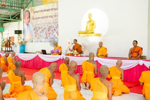 ภาพ No.231346:วันที่ 29 มิถุนายน พ.ศ. 2568 โครงการบรรพชาอุปสมบทหมู่รุ่นเข้าพรรษา ณ ศูนย์อบรมเยาวชนสุรินทร์