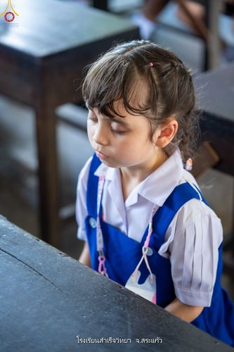 ภาพ No.88381:โครงการสมาธิเพื่อสันติภาพโลก  จ.สระแก้ว วันที่ 6 กันยายน พ.ศ. 2566