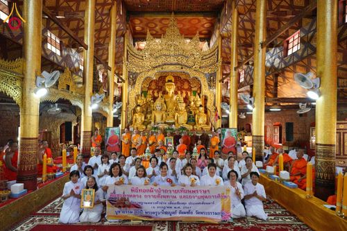 ภาพ No.144359:พิธีถวายเทียนพรรษา, พิธีสืบชะตาหลวง, พิธีถวายสังฆทาน และ พิธีถวายทุนการศึกษา บูชาธรรม ๘๐ ปี พระครูบาไชยบูลย์ ธัมมชโย วันจันทร์ที่ ๑๕ กรกฏาคม พ.ศ. ๒๕๖๗ ณ วัดราชฐานหลวงหัวข่วง เมืองเชียงตุง สาธารณรัฐแห่งสหภาพเมียนมาร์