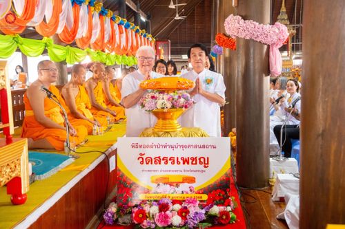 ภาพ No.191975:พิธีทอดผ้าป่าทำนุบำรุงศาสนสถาน ณ วัดสรรเพชญ ต.ยายชา อ.สามพราน จ.นครปฐม ในโครงการธรรมยาตรา กตัญญูบูชา มหาปูชนียาจารย์ พระมงคลเทพมุนี(สด จนฺทสโร) พระผู้ปราบมาร อนุสรณ์สถาน 7 แห่ง ปีที่ 13 วันที่ 9 มกราคม พ.ศ. 2568