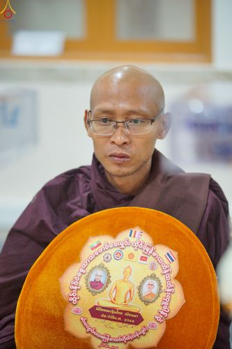 ภาพ No.261482:วันที่ 26 ตุลาคม พ.ศ. 2568 พิธีทอดกฐินสามัคคีไทย-เมียนมา บูชาธรรมอายุวัฒนมงคล 81 ปี หลวงพ่อธมฺมชโย ณ วัดมินจาวน์ ประเทศสาธารณรัฐแห่งสหภาพเมียนมา 