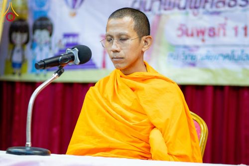 ภาพ No.184372:กิจกรรมวันรวมพลังเด็กดี V-Star ผู้นำฟื้นฟูศีลธรรมโลก ในวันที่ 11 ธันวาคม พ.ศ. 2567 ณ วิทยาลัยเทคโนโลยีบริหารธุรกิจ จังหวัดชัยภูมิ