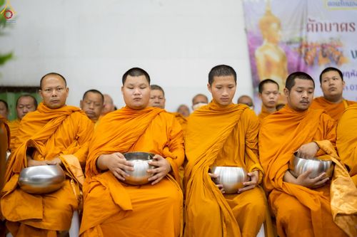 ภาพ No.243069:วันพฤหัสบดีที่ 4 กันยายน พ.ศ. 2568 เวลา 07.00-08.15 น. มหาวิทยาลัยเกษตรศาสตร์ กำแพงแสน ร่วมทำบุญตักบาตร Freshy KU85 พระสงฆ์ 85 รูป