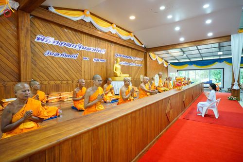 ภาพ No.164116:พิธีทอดกฐินสามัคคีสร้างทุกสิ่ง ณ ศูนย์ธุดงคสถานแพร่ อ.วังชิ้น จ.แพร่ วันอาทิตย์ที่ ๒๐ ตุลาคม พ.ศ. ๒๕๖๗