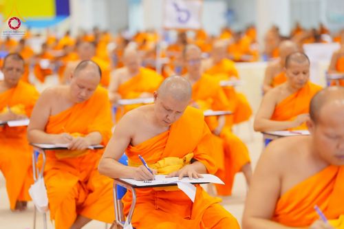 ภาพ No.219709:วันที่ 22-24 เมษายน พ.ศ. 2568 สอบบาลีสนามหลวง ครั้งที่ 2 คณะสงฆ์ภาค 1 (นนทบุรี, ปทุมธานี, สมุทรปราการ) สนามสอบวัดพระธรรมกาย อำเภอคลองหลวง จังหวัดปทุมธานี