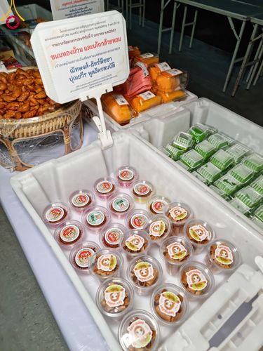 ภาพ No.109010:พิธีถวายภัตตาหารเป็นสังฆทาน แด่คณะพระธรรมยาตราฯ ในโครงการธรรมยาตรากตัญญูบูชา มหาปูชนียาจารย์ พระมงคลเทพมุนี(สด จนฺทสโร) พระผู้ปราบมาร อนุสรณ์สถาน 7 แห่ง ปีที่ 12 วันที่ 9 มกราคม พ.ศ. 2567 ณ อนุสรณ์สถานคลองบางนางแท่น  อ.สามพราน จ.นครปฐม