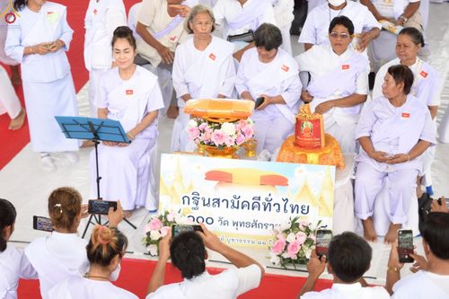 ภาพ No.248989:วันที่ 26-28 กันยายน พ.ศ. 2568 โครงการอบรมอุบาสกแก้ว อุบาสิกาแก้ว รุ่นที่ 3 ตัวแทนทอดกฐินสามัคคีทั่วไทย 30,000 วัด  ณ ศูนย์ปฏิบัติธรรมวิหารแดง อ.วิหารแดง จ.สระบุรี