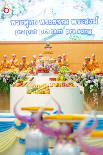 ภาพ No.134054:พิธีบูชาข้าวพระ  ในวันอาทิตย์ต้นเดือนที่ 7 เมษายน พ.ศ. 2567 ณ วัดพระธรรมกาย จ.ปทุมธานี