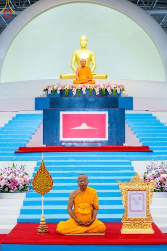 ภาพ No.85514:พิธีมุทิตาสักการะ พระราชาคณะ และพระครูสัญญาบัตร วันอาทิตย์ที่ 30 กรกฎาคม พ.ศ. 2566  ณ สภาธรรมกายสากล วัดพระธรรมกาย