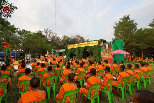 ภาพ No.206773:พิธีตักบาตรพระ 1,000 รูป ปืที่ 7 วันอาทิตย์ที่ 9 กุมภาพันธ์ พ.ศ. 2568 ณ วัดห้วยตองสัก อำเภอจอมทอง จังหวัดเชียงใหม่