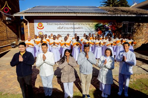 ภาพ No.231658:โครงการบรรพชาอุปสมบทหมู่ครั้งที่ 2 ณ วัดพระธรรมกายโจฮันเนสเบิร์ก ประเทศแอฟริกาใต้ วันอาทิตย์ 29 มิถุนายน พ.ศ. 2568