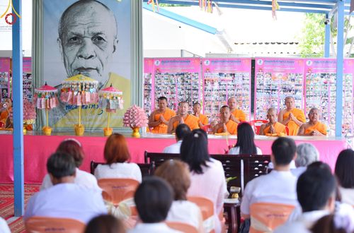 ภาพ No.143016:พิธีทอดผ้าป่าสามัคคีเพื่อสมทบทุนสร้างหอฉัน ๑๑๓ ปี  คุณยายอาจารย์มหารัตนอุบาสิกาจันทร์ขนนกยูง ครั้งที่ ๙ วันอาทิตย์ที่ ๓๐  มิถุนายน พ.ศ. ๒๕๖๗ ณ ศูนย์การศึกษาจอมบึง ต.รางบัว อ.จอมบึง จ.ราชบุรี