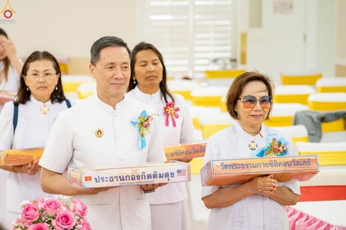 ภาพ No.255645:วันที่ 12 ตุลาคม พ.ศ. 2568 พิธีทอดกฐินสามัคคี  ณ วัดพระธรรมกายซิลิคอนวัลเลย์  สหรัฐอเมริกา 