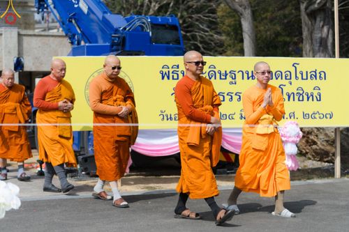 ภาพ No.132186:พิธีประดิษฐานยอดอุโบสถ บูชาธรรม 80 ปี หลวงพ่อธัมมชโย ณ วัดพระธรรมกายโทชิหงิ ประเทศญี่ปุ่น วันอาทิตย์ที่ 24 มีนาคม พ.ศ. 2567