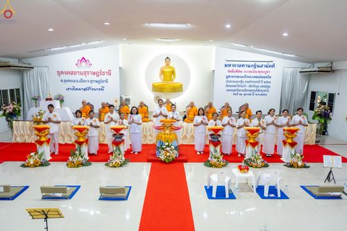 ภาพ No.263846:วันที่ 23 ตุลาคม พ.ศ. 2568 พิธีทอดกฐินสามัคคีทั่วไทย 30,000 วัด โดยคณะศิษยานุศิษย์ บูชาธรรม 81 ปี หลวงพ่อธัมมชโย ณ ธุดงคสถานสุราษฎร์ธานี ต.ขุนทะเล อ.เมือง จ.สุราษฎร์ธานี