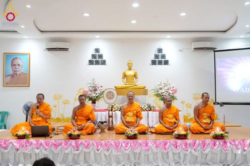 ภาพ No.227589:วันที่ 7 มิถุนายน พุทธศักราช 2568 วิสาขบูชาบนเกาะสุมาตรา ถวายเป็นพระราชกุศล แด่ “สมเด็จพระนางเจ้าสุทิดา พระบรมราชินี”