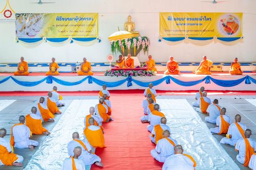 ภาพ No.101347:พิธีบรรพชาธรรมทายาท ในโครงการอุปสมบทบูชาธรรม มหาปูชนียาจารย์ พ.ศ. 2566 ณ วัดท่าสุวรรณ จ.ราชบุรี วันที่ 6 ธันวาคม พ.ศ. 2566