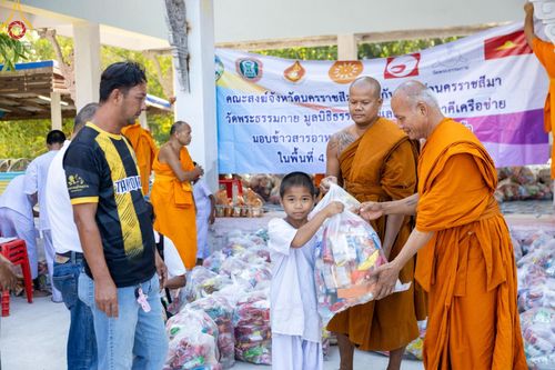 ภาพ No.131825:พิธีถวายสังฆทาน 323 วัด 4 จังหวัดชายแดนภาคใต้ ปีที่ 20 ครั้งที่ 167 และ พิธีมอบกองทุนหนุนแรงใจช่วยครูใต้ ปีที่ 17 ครั้งที่ 132 วันเสาร์ที่ 23 มีนาคม พ.ศ. 2567 ณ วัดมุจลินทวาปีวิหารพระอารามหลวง อ.หนองจิก จ.ปัตตานี