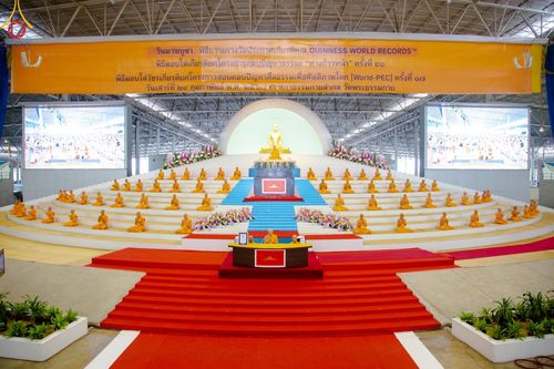 ภาพ No.124570:พิธีถวายรางวัล Guinness World Records "สถิตินั่งสมาธิและร่วมลงชื่อเพื่อสร้างสันติภาพโลก ด้วยจำนวนคนที่มากที่สุดในโลก" ณ สภาธรรมกายสากล วัดพระธรรมกาย วันมาฆบูชา เสาร์ที่ 24 กุมภาพันธ์ พ.ศ. 2567