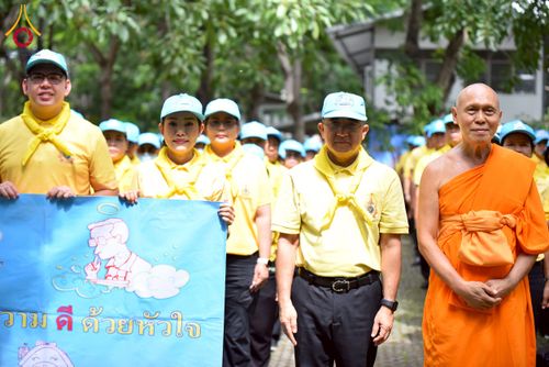 ภาพ No.226732:กิจกรรมจิตอาสาพัฒนา “เราทำความ ดี ด้วยหัวใจ” เนื่องในโอกาสวันพระบาทสมเด็จพระปกเกล้าเจ้าอยู่หัว ณ วัดพระธรรมกาย อ.คลองหลวง จ.ปทุมธานี วันพุธที่ 28 พฤษภาคม พ.ศ. 2568