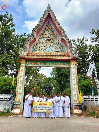 ภาพ No.163911:โครงการกฐินสามัคคีทั่วไทย 30,000 วัด บูชาธรรม 80 ปี หลวงพ่อธัมมชโย โดย คณะศิษยานุศิษย์วัดพระธรรมกาย ณ วัดโพธิ์พิทักษ์ จ.ชัยนาท วันที่ 20 ตุลาคม พ.ศ. 2567