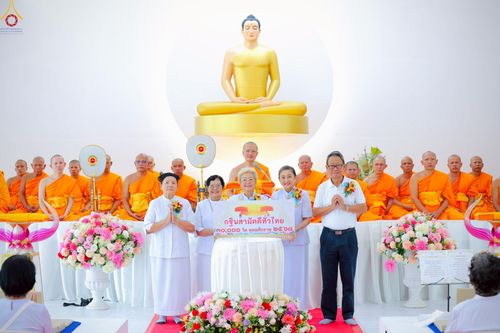 ภาพ No.268181:วันเสาร์ที่ 11 ตุลาคม พ.ศ.2568 พิธีทอดกฐินสามัคคี ประจำปี 2568 “กฐินฟื้นฟูทุกอย่างร่วมสร้างทุกสิ่ง” ธุดงคสถานปราจีนบุรี ตำบลโนนห้อม อำเภอเมือง จังหวัดปราจีนบุรี