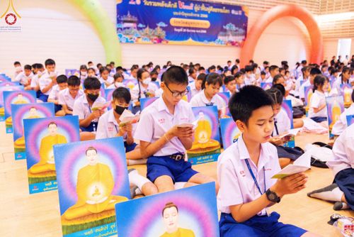 ภาพ No.103648:วันรวมพลังเด็กดี V-star ผู้นำฟื้นฟูศีลธรรมโลก จังหวัดสมุทรปราการ วันพุธที่ 20 ธันวาคม พ.ศ. 2566 ณ เมืองโบราณ จ.สมุทรปราการ