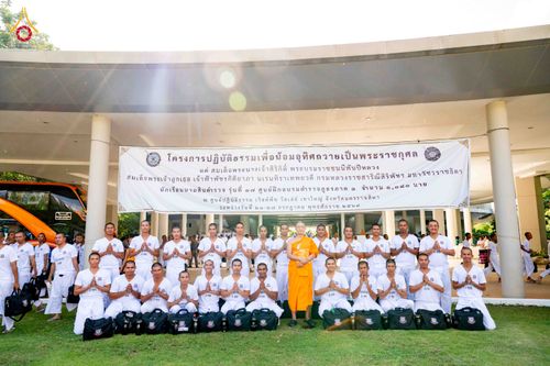 ภาพ No.341613:วันที่ 27 กรกฎาคม พ.ศ. 2569 พิธีปิดโครงการพัฒนาคุณธรรม จริยธรรม สำหรับนักเรียนนายสิบตำรวจ (นสต.) รุ่นที่ 17 ณ ศูนย์ปฏิบัติธรรมเวิล์ดพีช วัลเล่ย์ (World Peace Valley) เขาใหญ่  ต.หนองสาหร่าย อ.ปากช่อง จ.นครราชสีมา