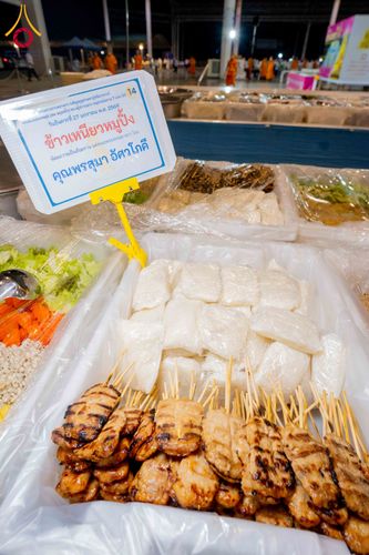 ภาพ No.303553:วันที่ 27 มกราคม พ.ศ. 2569 พิธีถวายภัตตาหารเป็นสังฆทาน แด่พระธรรมยาตรา ณ วัดพระธรรมกาย  จังหวัดปทุมธานี ในโครงการธรรมยาตรา กตัญญูบูชา มหาปูชนียาจารย์ พระมงคลเทพมุนี(สด จนฺทสโร) พระผู้ปราบมาร อนุสรณ์สถาน 7 แห่ง ปีที่ 14