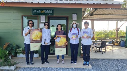 ภาพ No.300441:ภาพเบื้องหลังอาสาสมัครรวมใจ ชุดที่ 3 ในโครงการธรรมยาตรา กตัญญูบูชา มหาปูชนียาจารย์ พระมงคลเทพมุนี(สด จนฺทสโร) พระผู้ปราบมาร อนุสรณ์สถาน 7 แห่ง ปีที่ 14