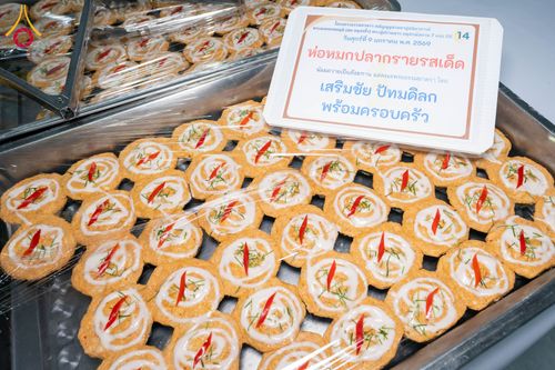 ภาพ No.290868:วันที่ 9 มกราคม พ.ศ. 2569 พิธีถวายภัตตาหารเป็นสังฆทาน แด่พระธรรมยาตรา ณ อนุสรณ์สถานคลองบางนางแท่น อ.สามพราน จ.นครปฐม ในโครงการธรรมยาตรา กตัญญูบูชา มหาปูชนียาจารย์ พระมงคลเทพมุนี(สด จนฺทสโร) พระผู้ปราบมาร อนุสรณ์สถาน 7 แห่ง ปีที่ 14