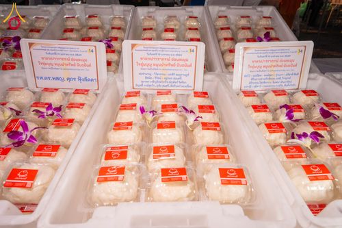 ภาพ No.297910:วันที่ 19 มกราคม พ.ศ. 2569 พิธีถวายภัตตาหารเป็นสังฆทาน แด่พระธรรมยาตรา ณ อนุสรณ์สถานบางปลา วัดบางปลา อำเภอบางเลน จังหวัดนครปฐม ในโครงการธรรมยาตรา กตัญญูบูชา มหาปูชนียาจารย์ พระมงคลเทพมุนี(สด จนฺทสโร) พระผู้ปราบมาร อนุสรณ์สถาน 7 แห่ง ปีที่ 14