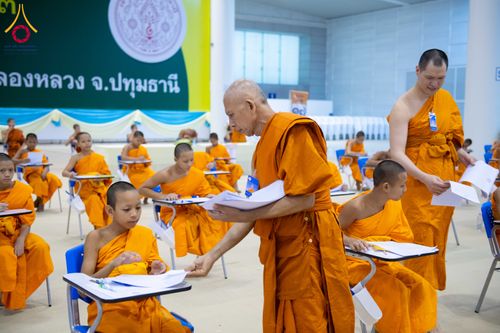 ภาพ No.309521:วันที่ 12 กุมภาพันธ์ พ.ศ. 2569 การสอบบาลีสนามหลวง ประจำปี 2569 ประโยค 1-2, ป.ธ.3/ ประโยค บ.ศ.1-2, บ.ศ.3 ณ สนามสอบประจำจังหวัดปทุมธานี แห่งที่ 2  วัดพระธรรมกาย อ.คลองหลวง จ.ปทุมธานี