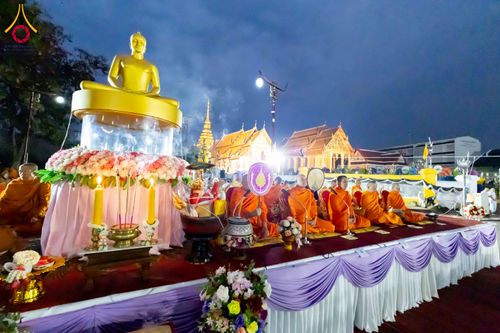 ภาพ No.310771:วันอาทิตย์ที่ 22 กุมภาพันธ์ พ.ศ. 2569 พิธีตักบาตรเเด่คณะพระภิกษุสงฆ์ 1,111 รูป จังหวัดน่าน หนึ่งในโครงการตักบาตรพระ 2,000,000 รูป 77 จังหวัดทั่วไทย ในวาระอันเป็นมงคลยิ่ง ครบรอบ 744 ปี นครน่าน สืบสานศรัทธา ทำบุญใหญ่ของเมืองน่าน ณ ข่วงเมือง วัดภูมินทร์ อำเ