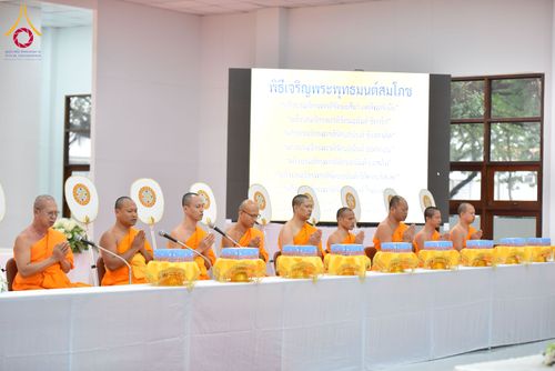 ภาพ No.294217:วันอาทิตย์ที่ 14 ธันวาคม พ.ศ.2568 พิธีเจริญพระพุทธมนต์สมโภชดวงแก้วลูกนิมิตเอก และดวงแก้วนิมิตปฏิบัติธรรม อัญเชิญประดิษฐาน  ณ วัดพระธรรมกายในประเทศสหรัฐอเมริกาและประเทศเยอรมนี 7 แห่ง ณ อาคารปลูกศรัทธา 2 วัดพระธรรมกาย