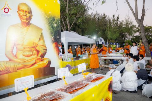 ภาพ No.293505:วันที่ 13 มกราคม พ.ศ. 2569 พิธีถวายภัตตาหารเป็นสังฆทาน แด่พระธรรมยาตรา ณ อนุสรณ์สถานมหาวิหารพระมงคลเทพมุนี (โลตัสแลนด์) อ.สองพี่น้อง จ.สุพรรณบุรี ในโครงการธรรมยาตรา กตัญญูบูชา มหาปูชนียาจารย์ พระมงคลเทพมุนี(สด จนฺทสโร) พระผู้ปราบมาร อนุสรณ์สถาน 7 แห่ง ปี