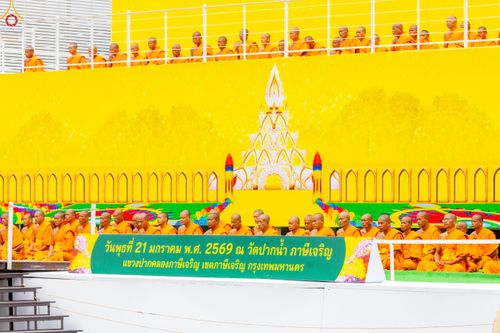 ภาพ No.300023:วันที่ 22 มกราคม พ.ศ.2569 พระธรรมยาตราปฏิบัติธรรม และถ่ายภาพหมู่ประวัติศาสตร์ ณ อาคารธรรมยาตรา กตัญญูบูชามหาปูชนียาจารย์  ตรงข้ามวัดปากน้ำภาษีเจริญ จ.กรุงเทพมหานคร ในโครงการธรรมยาตรา กตัญญูบูชา มหาปูชนียาจารย์ พระมงคลเทพมุนี(สด จนฺทสโร) พระผู้ปราบมาร อนุ