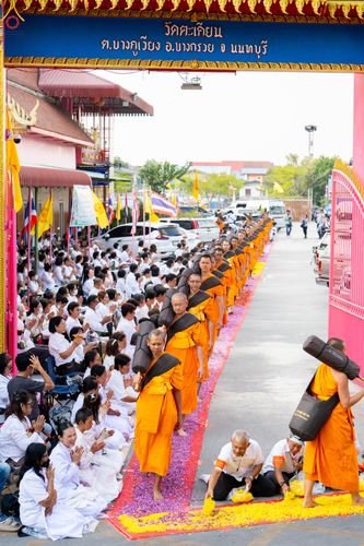 ภาพ No.295056:วันที่ 14 มกราคม พ.ศ. 2569 พิธีต้อนรับพระธรรมยาตรา อนุสรณ์สถานลำดับที่ 4  สถานที่เกิดด้วยกายธรรม ณ วัดโบสถ์บน ต.บางคูเวียง จ.นนทบุรี ในโครงการธรรมยาตรา กตัญญูบูชา มหาปูชนียาจารย์ พระมงคลเทพมุนี(สด จนฺทสโร) พระผู้ปราบมาร อนุสรณ์สถาน 7 แห่ง ปีที่ 14